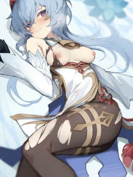 [FANBOX] 雨傘ゆん_023_amagasayun_23