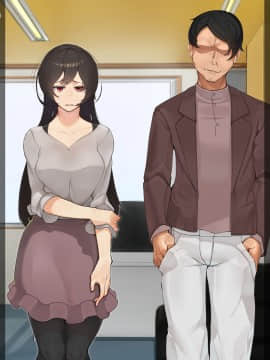 [花澤すおう。] 無垢な彼女がSEX中毒になるプロセス_024