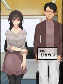 [花澤すおう。] 無垢な彼女がSEX中毒になるプロセス_025