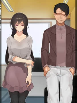 [花澤すおう。] 無垢な彼女がSEX中毒になるプロセス_026