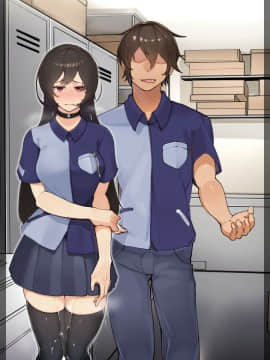 [花澤すおう。] 無垢な彼女がSEX中毒になるプロセス_082