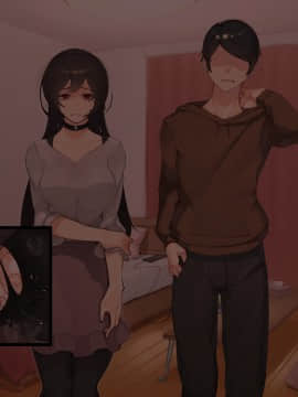 [花澤すおう。] 無垢な彼女がSEX中毒になるプロセス_150