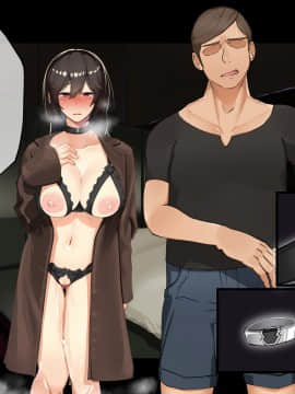 [花澤すおう。] 無垢な彼女がSEX中毒になるプロセス_304