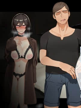 [花澤すおう。] 無垢な彼女がSEX中毒になるプロセス_305