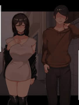 [花澤すおう。] 無垢な彼女がSEX中毒になるプロセス_372