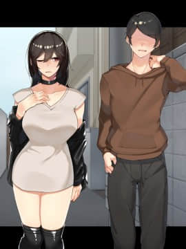 [花澤すおう。] 無垢な彼女がSEX中毒になるプロセス_373