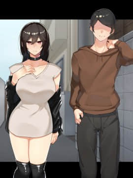 [花澤すおう。] 無垢な彼女がSEX中毒になるプロセス_374