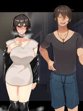 [花澤すおう。] 無垢な彼女がSEX中毒になるプロセス_397