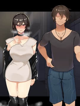 [花澤すおう。] 無垢な彼女がSEX中毒になるプロセス_398