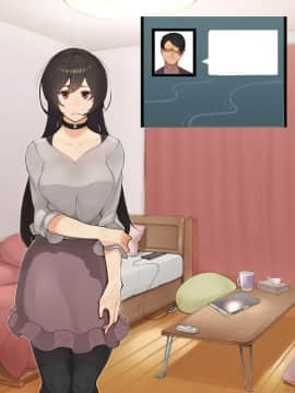 [花澤すおう。] 無垢な彼女がSEX中毒になるプロセス_560