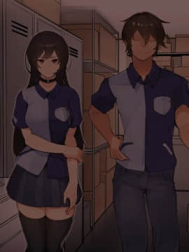 [花澤すおう。] 無垢な彼女がSEX中毒になるプロセス_633