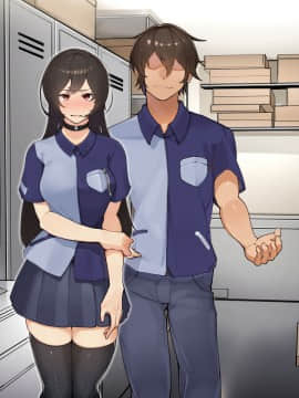 [花澤すおう。] 無垢な彼女がSEX中毒になるプロセス_638