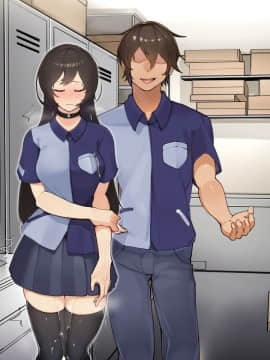 [花澤すおう。] 無垢な彼女がSEX中毒になるプロセス_641