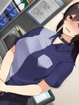 [花澤すおう。] 無垢な彼女がSEX中毒になるプロセス_643