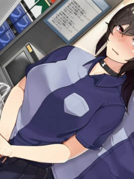 [花澤すおう。] 無垢な彼女がSEX中毒になるプロセス_654