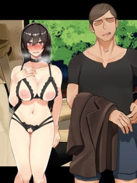 [花澤すおう。] 無垢な彼女がSEX中毒になるプロセス_708