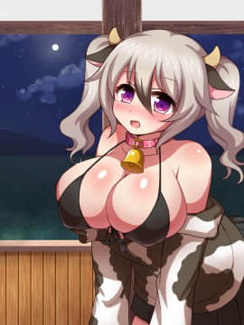 [ダメージ床R (あふろ)] らんまん牧場飼育日誌～双子牛娘はじめてのW乳しぼり～_395_smm_e018n