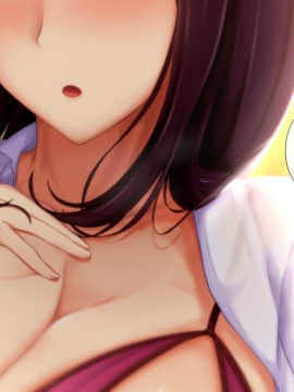 [ときしっくらぶ] 催眠アプリ～テストプレイ～_066_miyu_065