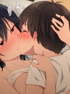 [チンジャオ娘 (煙ハク)] とある大家族のオカズ事情～ママ代わりお姉ちゃん奮闘記～_187_06B_0006
