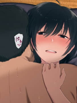 [チンジャオ娘 (煙ハク)] とある大家族のオカズ事情～ママ代わりお姉ちゃん奮闘記～_231_08_0014