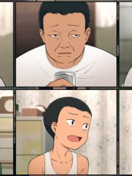 [チンジャオ娘 (煙ハク)] とある大家族のオカズ事情～ママ代わりお姉ちゃん奮闘記～_254_01_0011
