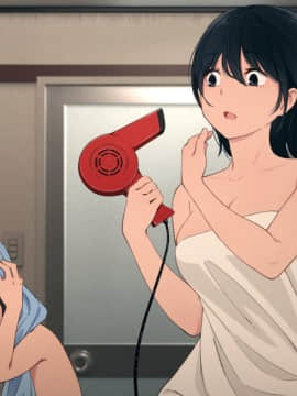 [チンジャオ娘 (煙ハク)] とある大家族のオカズ事情～ママ代わりお姉ちゃん奮闘記～_263_01_0020