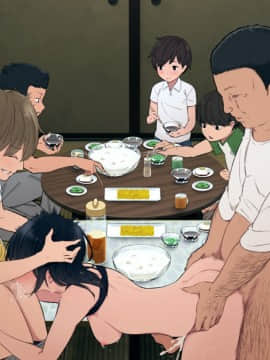 [チンジャオ娘 (煙ハク)] とある大家族のオカズ事情～ママ代わりお姉ちゃん奮闘記～_478_09_0009