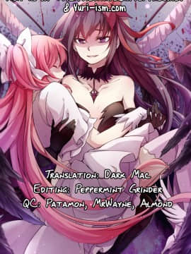 [倒在麥田吧漢化] (C87) [ネダオレ (あやね)] 四畳半ウロボロスふたり (魔法少女まどか☆マギカ)_43