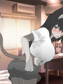 [肉包汉化组] [ウサウサギウサ (ねおしの)] 同族堕ちTransfur_060