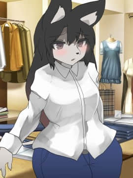 [肉包汉化组] [ウサウサギウサ (ねおしの)] 同族堕ちTransfur_067