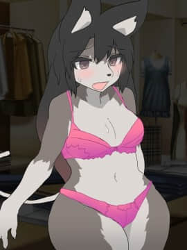 [肉包汉化组] [ウサウサギウサ (ねおしの)] 同族堕ちTransfur_069