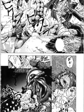 [唄飛鳥] 牝犬の儀式_bai_asuka_mesuinuno_gishiki_121