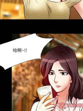 命中注定愛上妳 1-10話_07_0591