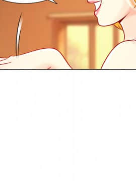 命中注定愛上妳 1-10話_01_0090