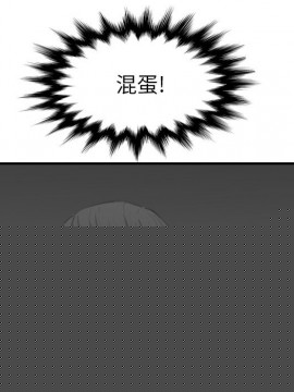 我媽是女大生 1-44話_29_3637
