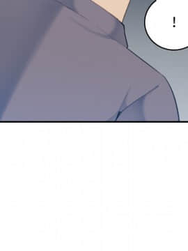我媽是女大生 1-44話_21_2568