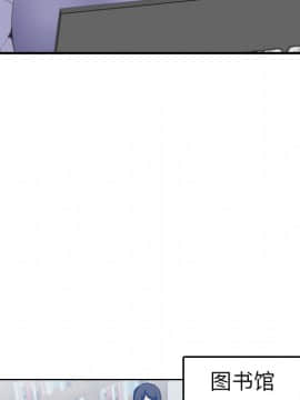 我媽是女大生 1-44話_21_2650