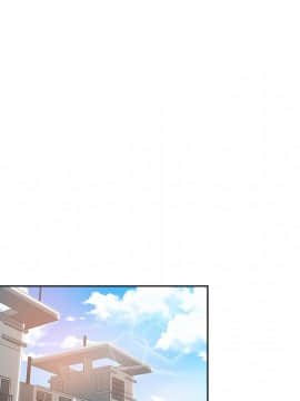 都是她壞壞 1-25話_23_2244