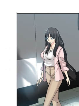 都是她壞壞 1-25話_22_2119