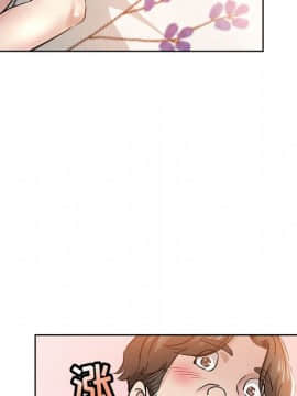 都是她壞壞 1-25話_21_2049