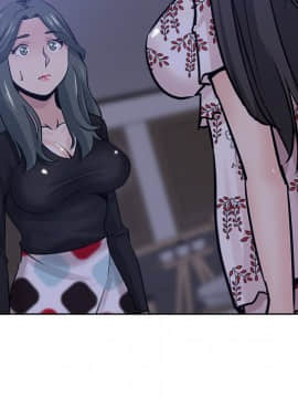 都是她壞壞 1-25話_15_1497