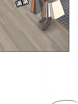 都是她壞壞 1-25話_12_1155