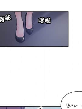 都是她壞壞 1-25話_12_1184