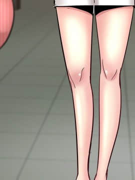 都是她壞壞 1-25話_11_1033