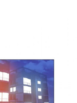 都是她壞壞 1-25話_09_0876