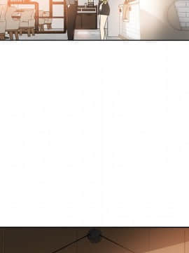 都是她壞壞 1-25話_06_0521