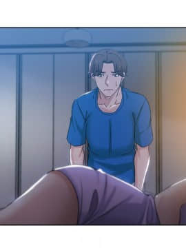 都是她壞壞 1-25話_05_0458