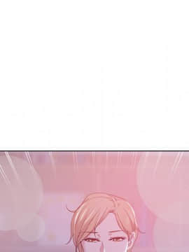 都是她壞壞 1-25話_01_0015