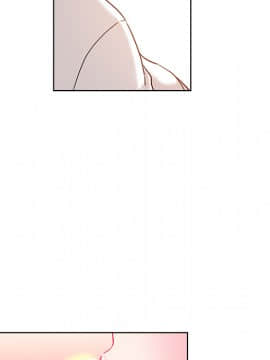 都是她壞壞 1-25話_01_0085