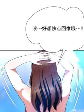 深淵 1-29話_22_0885